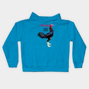 Thai Fighting Rooster Kids Hoodie